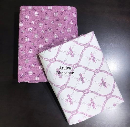 Magenta Pink Mughal Jaal Cambric Cotton Single Dohar Pair