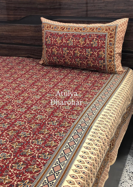 Maroon Kalamkari Cotton King Size Bedsheet