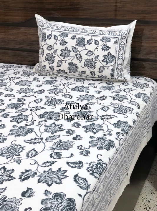 Charcoal Grey Floral Jaal Super King Bedsheet