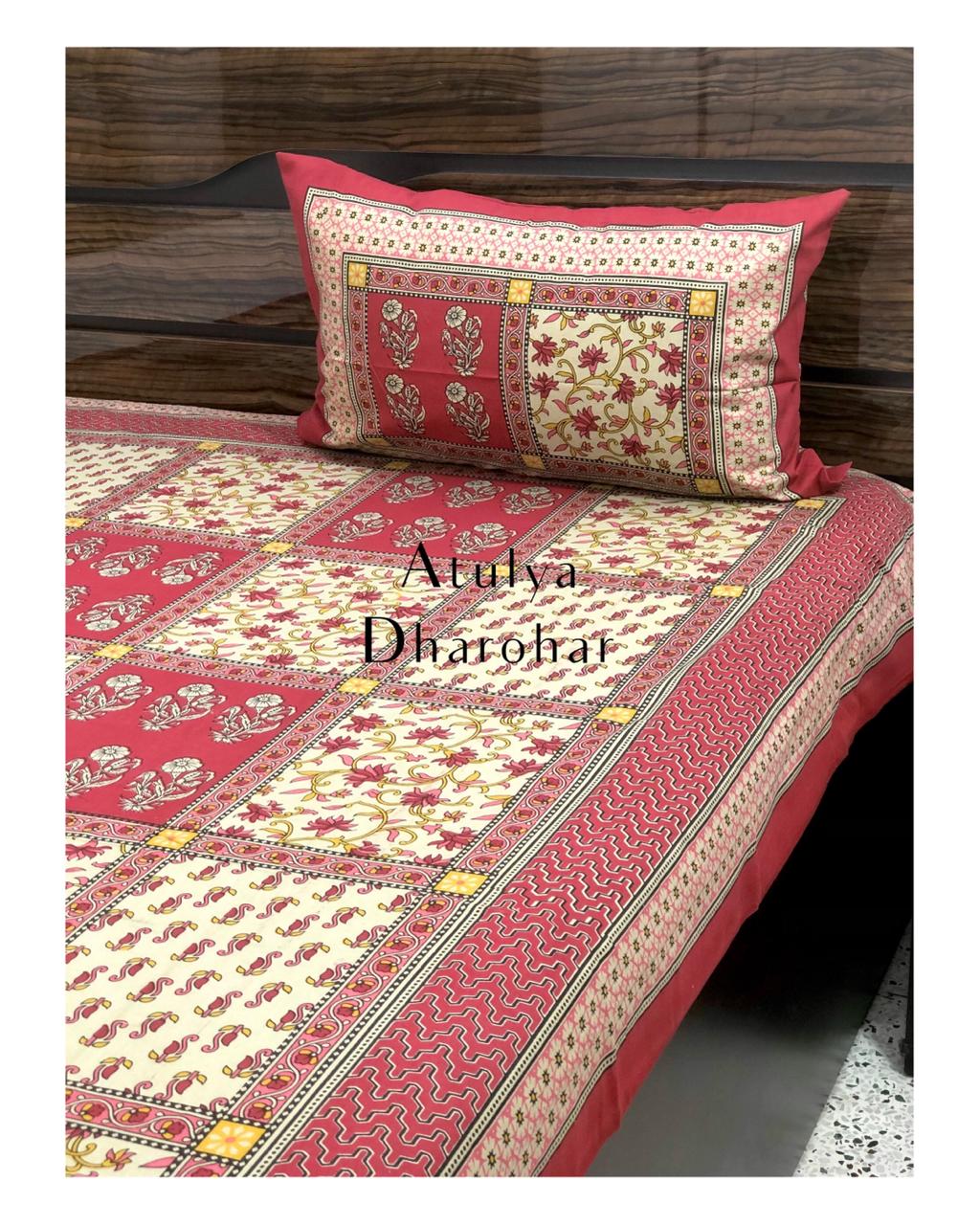 Maroon Packwork Look Single Bedsheet