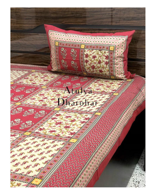 Maroon Packwork Look Single Bedsheet