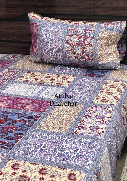 Multicolour Patchwork Look Cotton Super King Bedsheet