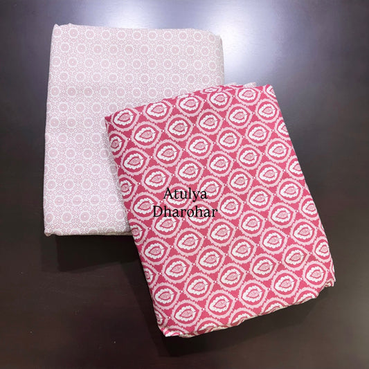 Pinkish Maroon Floral Motifs Cambric Cotton Single Dohar Pair