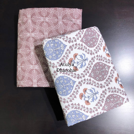 Brown and Blue Floral Mughal Jaal Cambric Cotton Single Dohar Pair