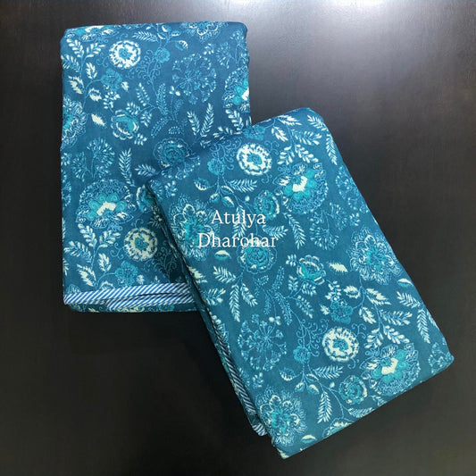 Turquoise Blue Floral Single Mulmul Dohar Pair