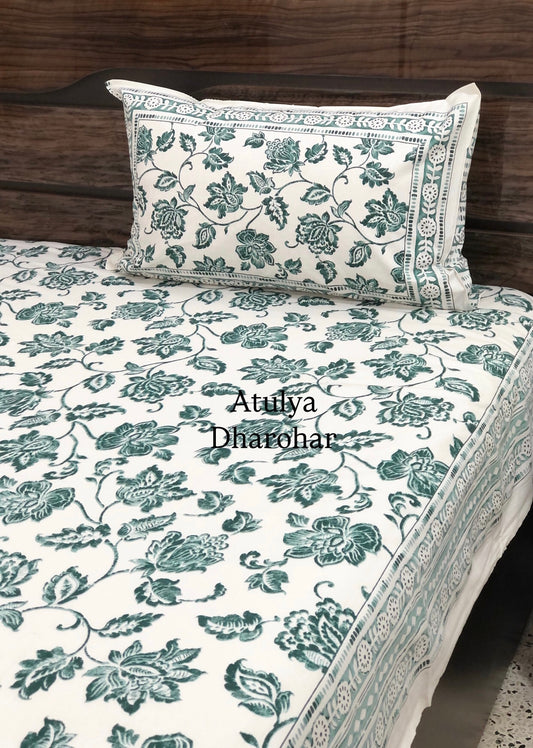 Turquoise Floral Jaal Super King Bedsheet