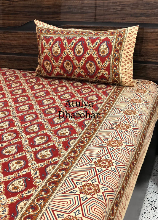 Maroon Kalamkari Cotton Super King Bedsheet