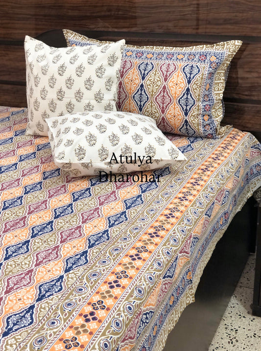 Multicolour Barmeri Cotton Super King Bedsheet