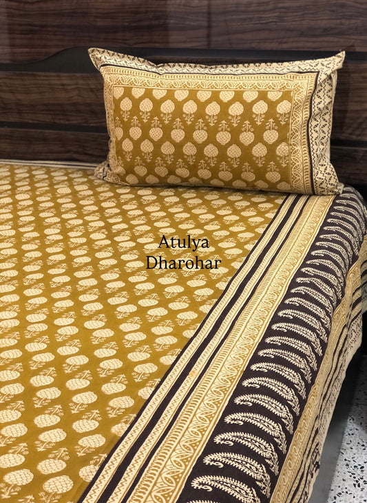 Greenish Mustard Cotton Kalamkari Super King Bedsheet