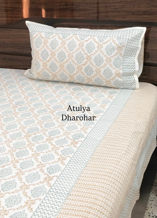 Golden Brown Mughal Jaal Percale Cotton Hand Block Super King Bedsheet