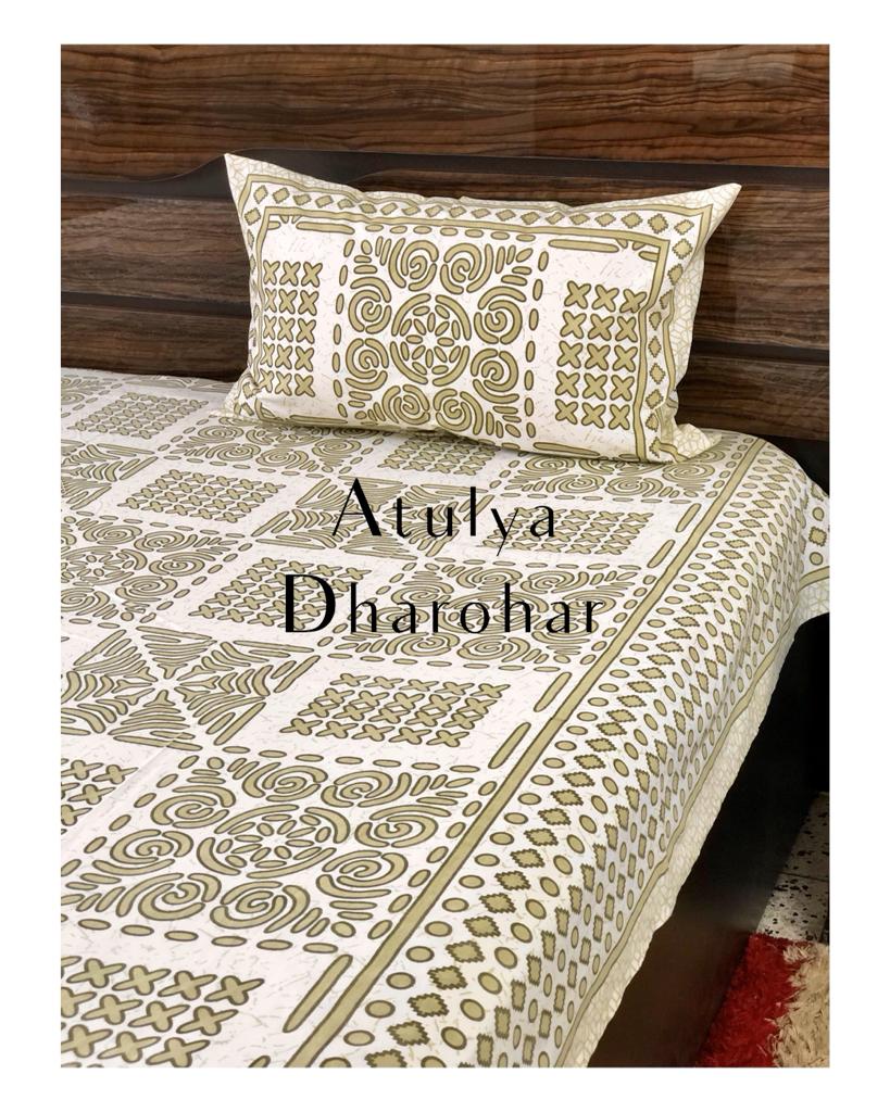 Geometric Pattern Bedsheet
