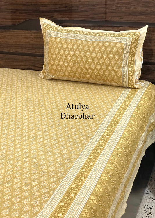Mustard Green Butti Cotton Super King Bedsheet