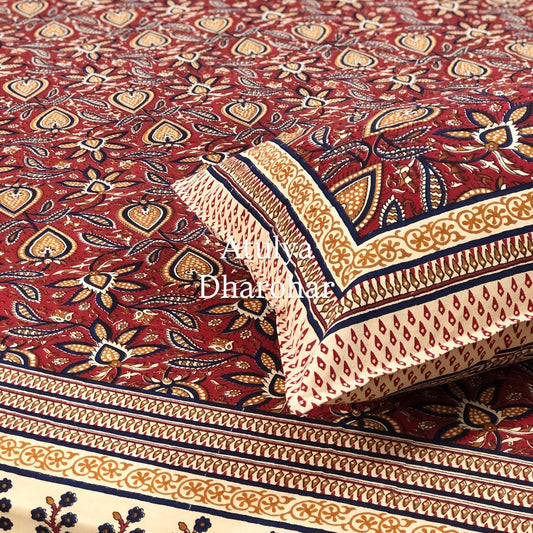 Maroon Kalamkari Cotton Super King Bedsheet