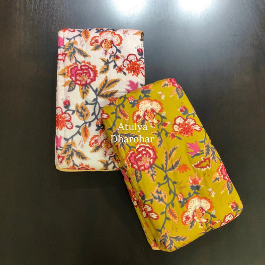 Mustard Green Floral Jaal Mulmul Single Dohar Pair