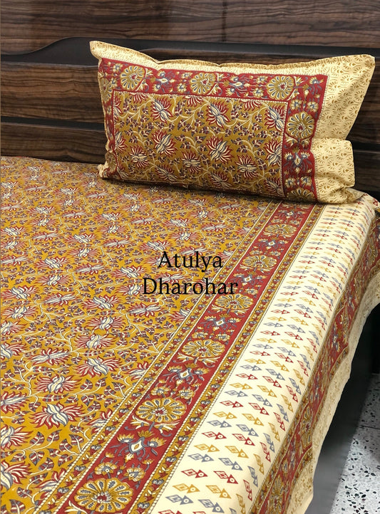 Mustard Cotton Kalamkari Super King Bedsheet