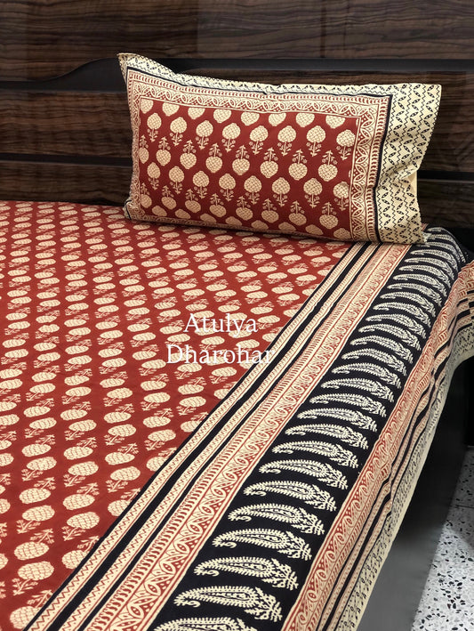 Rust and Black Kalamkari Cotton Super King Bedsheet