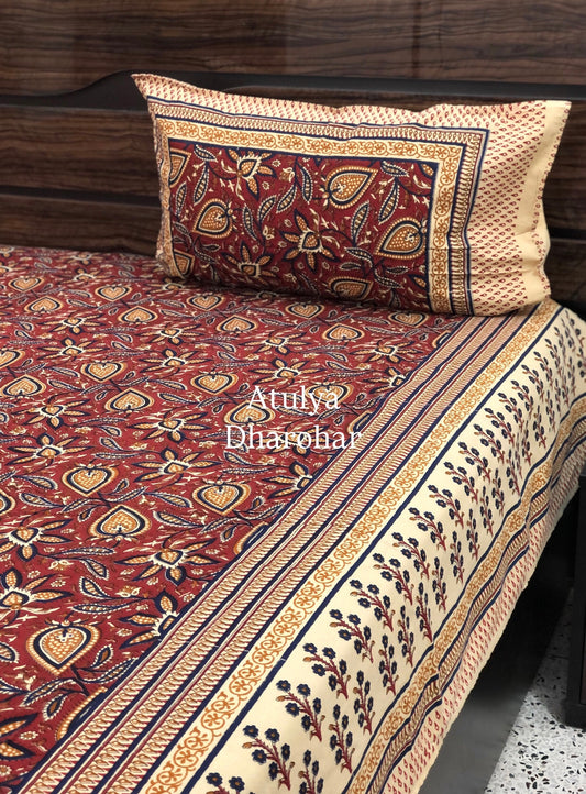 Maroon Kalamkari Cotton Super King Bedsheet