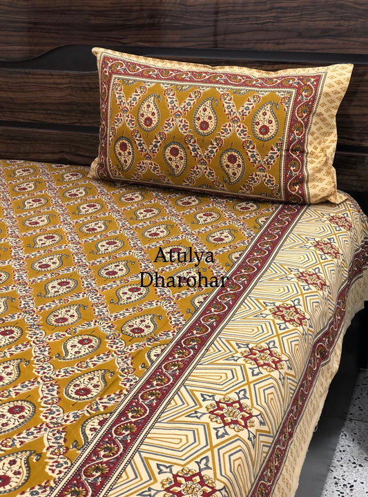 Mustard and Maroon Cotton Kalamkari Super King Bedsheet