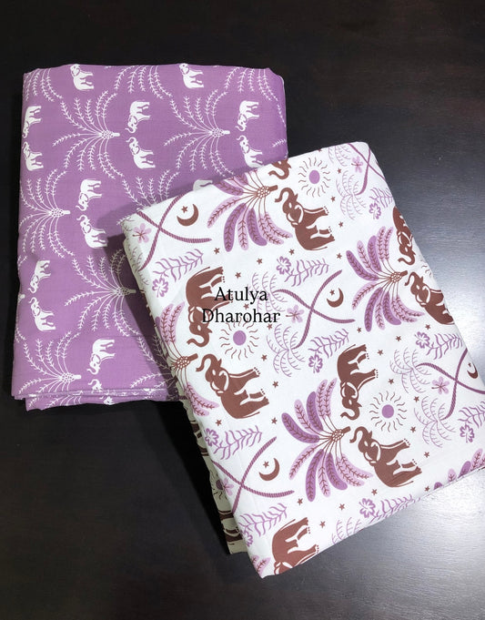 Magenta and Brown Elephant Motifs Cambric Cotton Single Dohar Pair