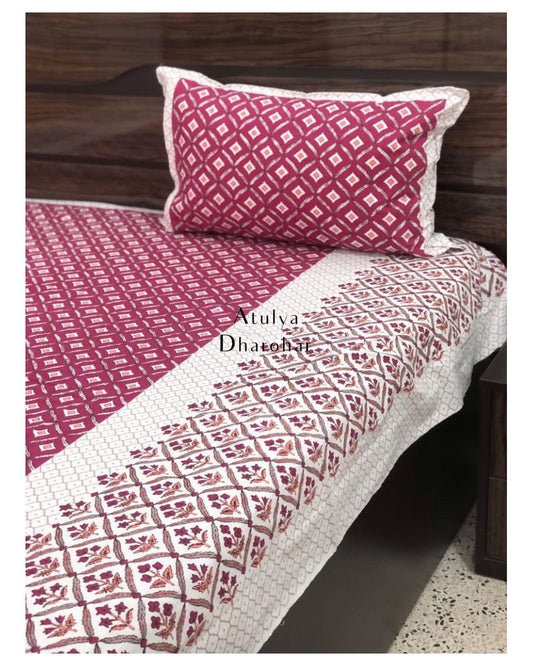 Pinkish Red Mughal Jaal Single Bedsheet
