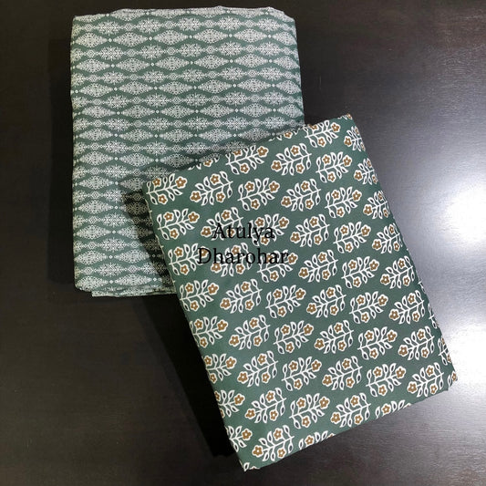 Green Floral Motifs Cambric Cotton Single Dohar Pair