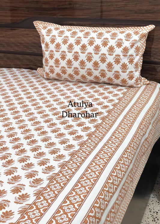 Brown Floral Motifs Cotton King Size Bedsheet