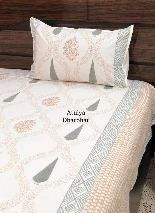 Golden Brown and Greenish Grey Mughal Jaal Percale Cotton Hand Block Super King Bedsheet