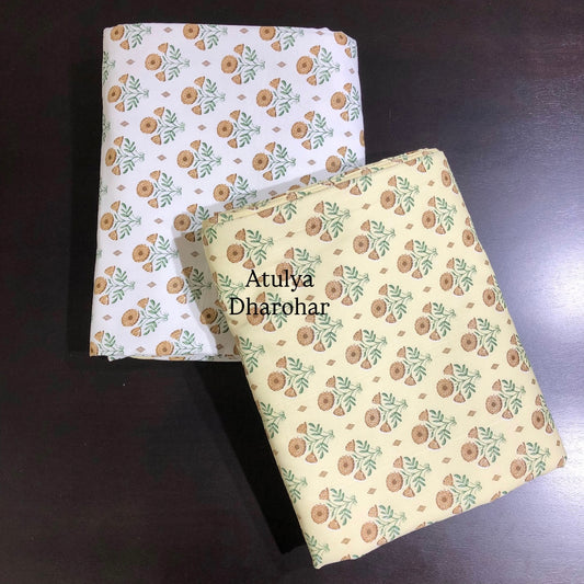 Yellow Floral Cambric Cotton Single Dohar Pair
