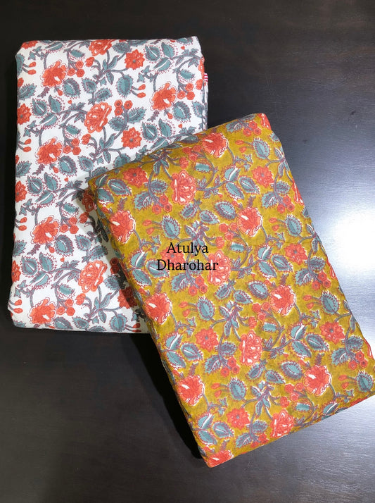 Mustard Floral Jaal Mulmul Single Dohar Pair