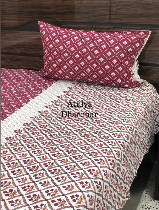 Pinkish Red Mughal Jaal Cotton Super King Bedsheet