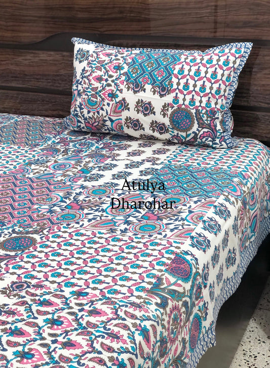Blue Patchwork Look Cotton Super King Bedsheet