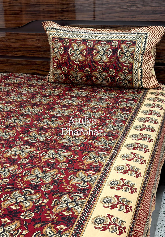 Dark Maroon and Black Cotton Kalamkari Super King Bedsheet