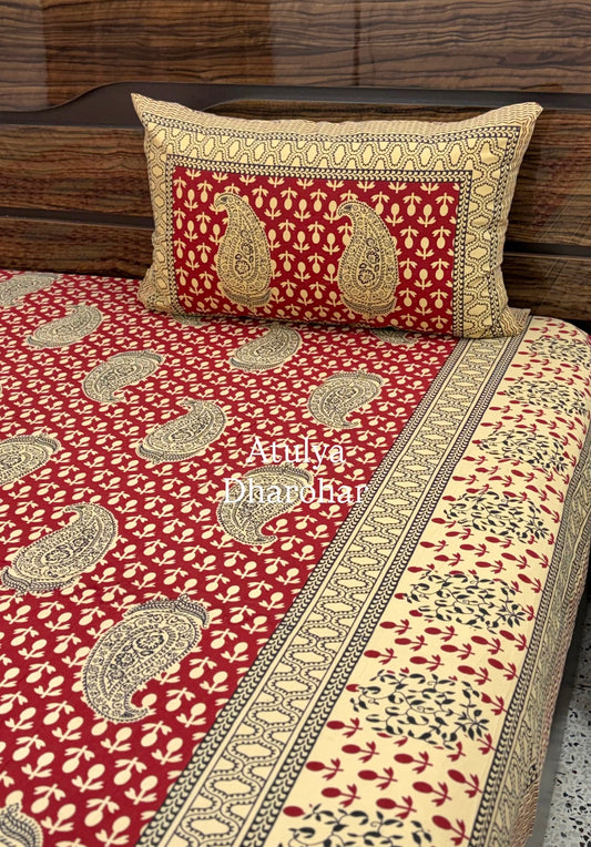Maroon and Black Cotton Kalamkari King Size Bedsheet