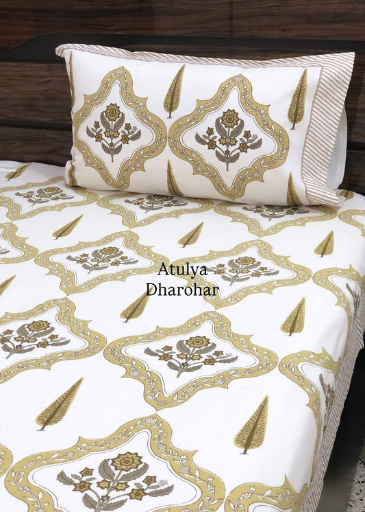 Green Floral Mughal Jaal Cotton Super King Bedsheet