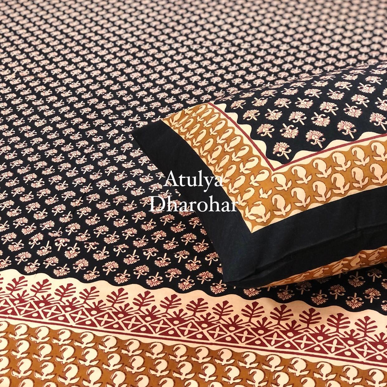 Black and Mustard Kalamkari Single Bedsheet