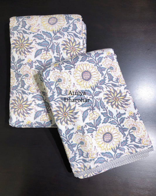 Yellow Floral Jaal Mulmul Single Dohar Pair