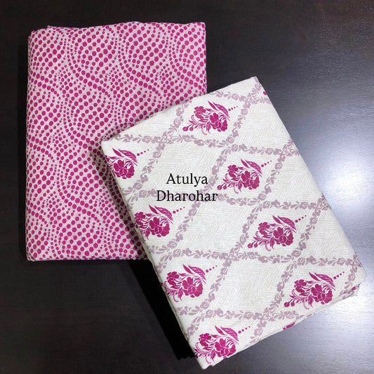 Pink Floral Mughal Jaal Cambric Cotton Single Dohar Pair