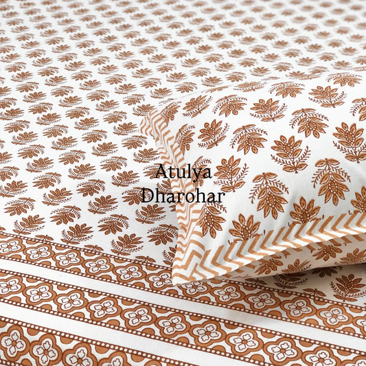 Brown Floral Motifs Cotton King Size Bedsheet