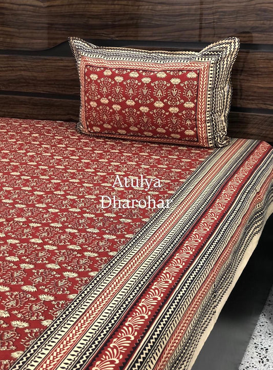 Maroon Cotton Kalamkari King Size Bedsheet