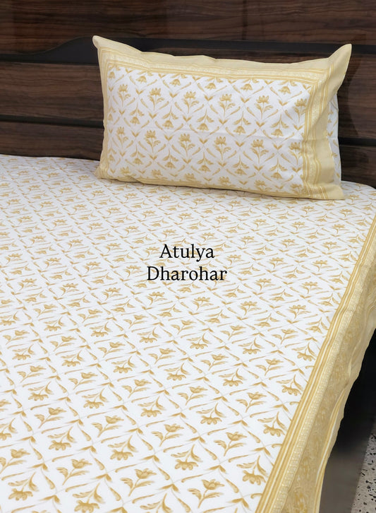 Yellow and Beige Floral Mughal Jaal Cotton King Size Bedsheet