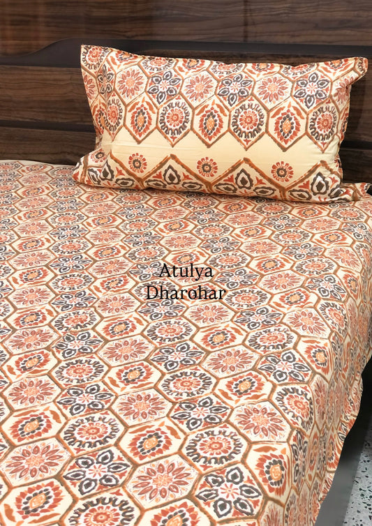 Beige and Red Floral Mughal Jaal Super King Cotton Bedsheet