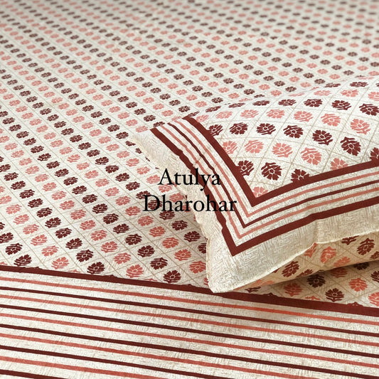 Rust Mughal Motifs Super King Bedsheet