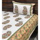 Brown Paisley Motifs Bedsheet