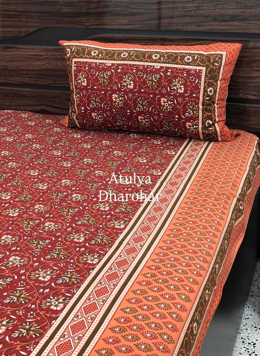 Maroon Cotton Kalamkari King Size Bedsheet