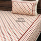 Rust Mughal Motifs Super King Bedsheet