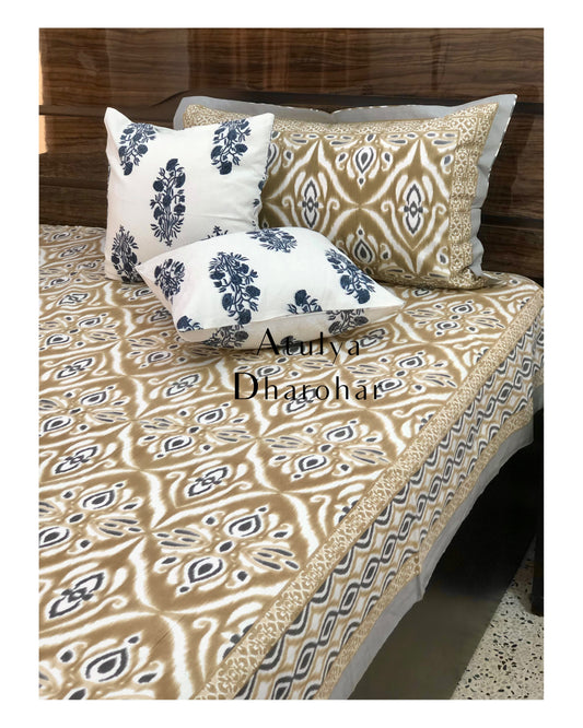 Brown and Blue Ikat Bedsheet