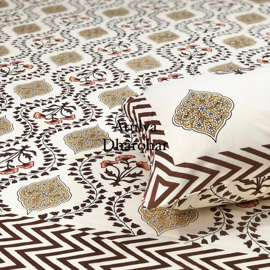 Brown Floral Mughal Jaal Bedsheet