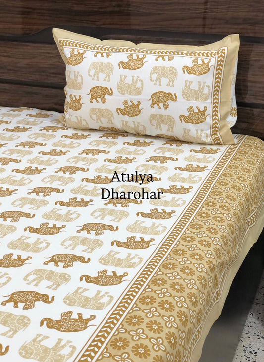 Golden Brown Elephant Motifs Cotton King Size Bedsheet