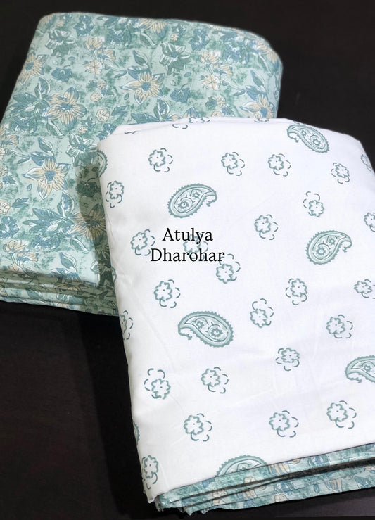 Turquoise Green Paisley Motifs Cambric Cotton Single Dohar Pair