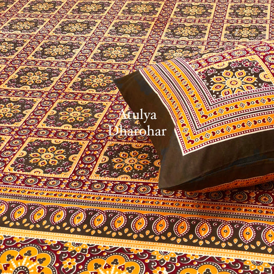 Brown Ajrakh Cotton Bedsheet